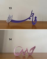 علب نجوم بغطاء مرايا فارغة