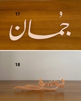 علب نجوم بغطاء مرايا فارغة