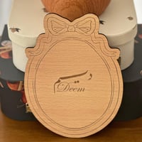 إطار فيونكة