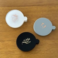 أغطية كاسات