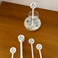 اعواد تحريك