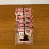 كروت عيديات نقدية