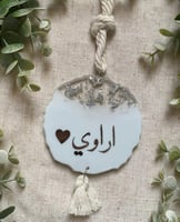 تعليقة سيارة شكل متعرج سماوي وفضي