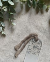 فاصل كتاب ابيض وفضي