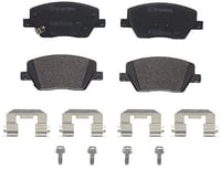 فحمات امامي بكامل الملحقات - صناعة الماني