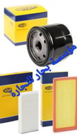 بكدج فلاتر زيت و هواء ومكيف فيات 500 شركة مارلي