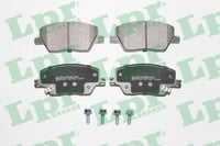 فحمات امامي ايطالي - شركة LPR