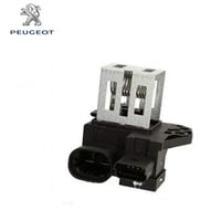 منظم مروحة - اصلي - وكالة