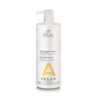بلسم اروال زيت الارغان للشعر المعالج - 1000مل