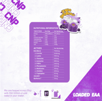 CNP Loaded EAA الأحماض الأمينية الأساسية