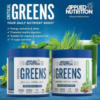 NEW CRITICAL GREENS 250G ‎ ابلايد كريتيكال جرين, م...