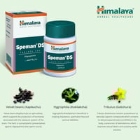 HIMALAYA SPEMAN DS 120 TABS