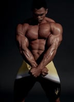 شورت فيزيك اسود مموج بالاصفر والابيض