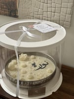 شمعة المناسبات