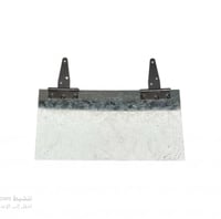 صاج لعاب لوحة اصلي