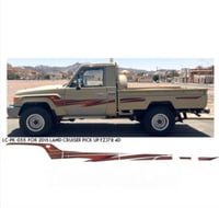 خط شاص 2015 فطيمي اصلي وكالة وصيني