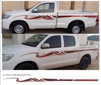 خط هايلكس 2013 طقم جهتين/(غماره-غمارتين) صيني