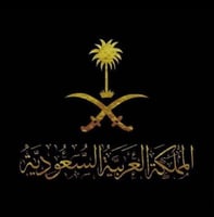 صورة امامية او خلفية مقاس 165 سم عرض (يمين يسار) *...