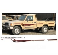 خط شاص 2016 بريمي دفعة 3 اصلي وكالة وصيني