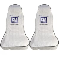 تلبيسة وكالة جي ام GM مع شماسة و سلسلة مفتاح