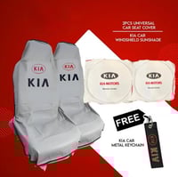 تلبيسة مراتب كيا مع شماسة كيا و ميدالية قماش