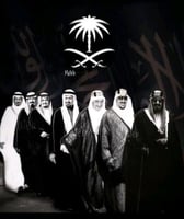 صورة امامية او خلفية مقاس 165 سم عرض (يمين يسار) *...