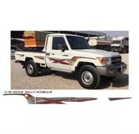 شاص 2014 فطيمي اصلي وكالة وصيني