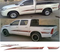 خط هايلكس 2009 طقم جهتين/(غماره-غمارتين) صيني