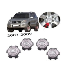 اكواب جنوط برادو 2003-2009 (السعر للحبه الواحدة)