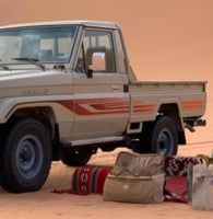 خط شطرطون شاص 1998 اصلي وكالة وصيني