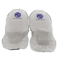 تلبيسة شعارات ام جي الصينية للمراتب الامامية