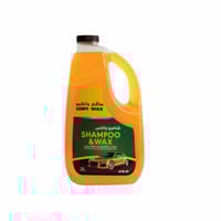 شامبو غسيل السيارات سافي واكس 2لتر لون برتقالي