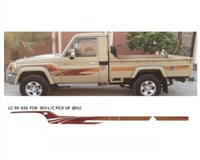 خط شاص 2011 فطيمي اصلي وكالة وصيني