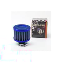 فلتر تبخير زيت صغير لون أزرق : أداء ممتاز وعمر افت...