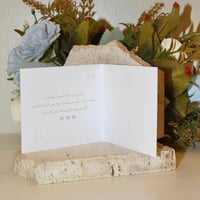 هدية مولوده فستان ماركة ( giggles )