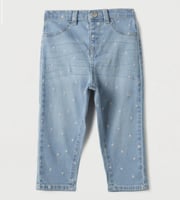 هدية مولودة - ماركة (juniors