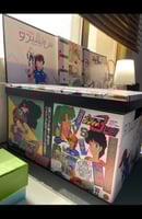 بوكس سنشيرو