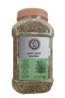 اكليل الجبل علبة