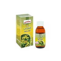 زيت الشذاب الطبيعي للشعر والبشرة