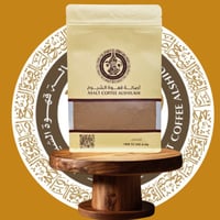 قهوة الشيوخ غامقة