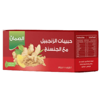 مشروب حبيبات الزنجبيل مع الجنسينج