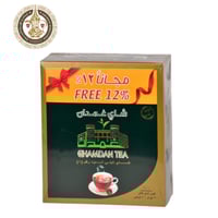 شاي غمدان فاخر