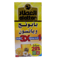 مشروب بابونج ويانسون