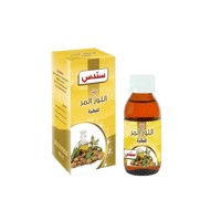 زيت اللوز المر الطبيعي للشعر والبشرة