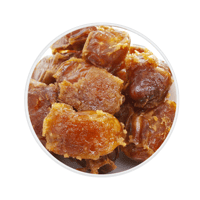 خلاص القصيم مجروش