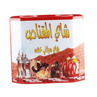 شاي المقناص سيلاني خشن