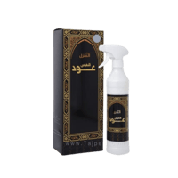 معطر المنزل النفيس عود
