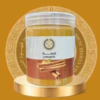 قرفة فتنامي اعود