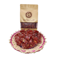 حلاوة حلقوم حمراء محشية بالفستق