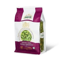 هيل هندي 8 مل